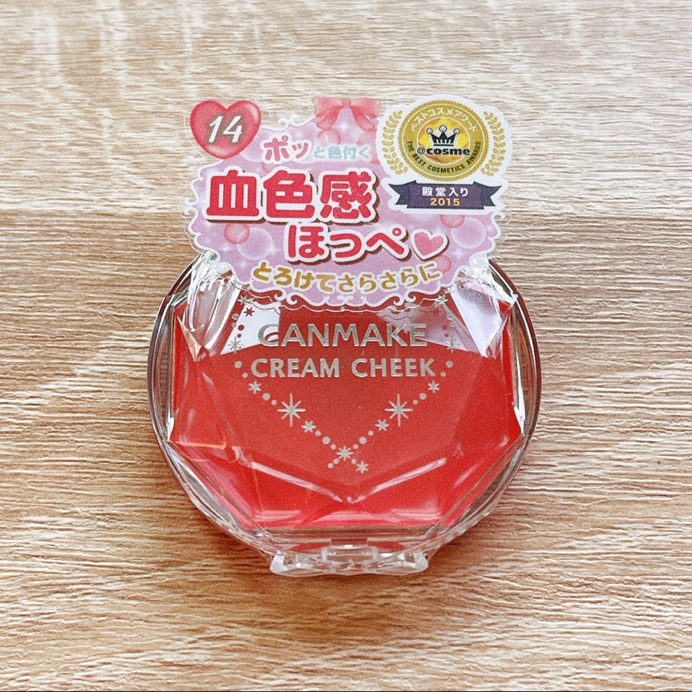 CANMAKE cream cheek blush #14 Winner of Best In Japan COSME2015
